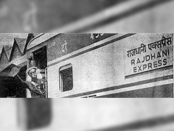 ராஜ்தானி எக்ஸ்பிரஸ் ரயில் பற்றிய சுவாரஸ்யமான தகவல்கள்!