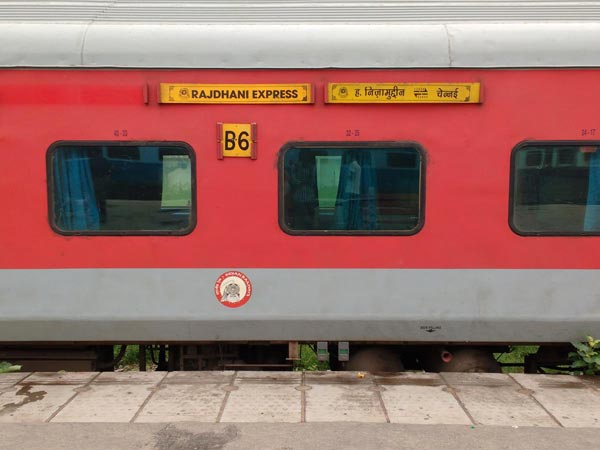 ராஜ்தானி எக்ஸ்பிரஸ் ரயில் பற்றிய சுவாரஸ்யமான தகவல்கள்!