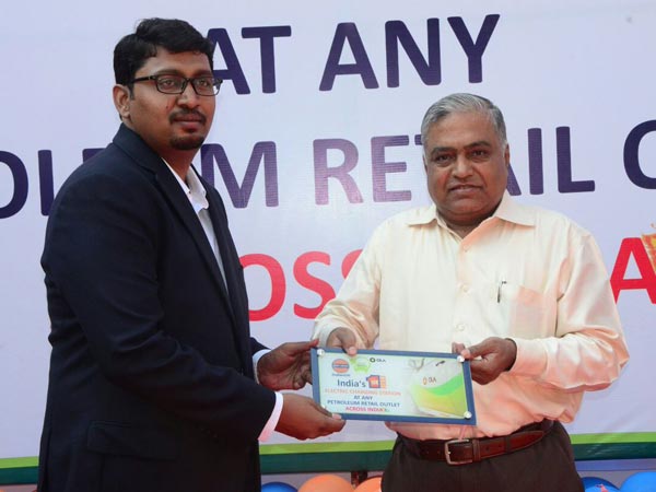 இந்தியாவின் முதல் மின்சார வாகனங்களுக்கான சார்ஜிங் நிலையம் திறப்பு..!!