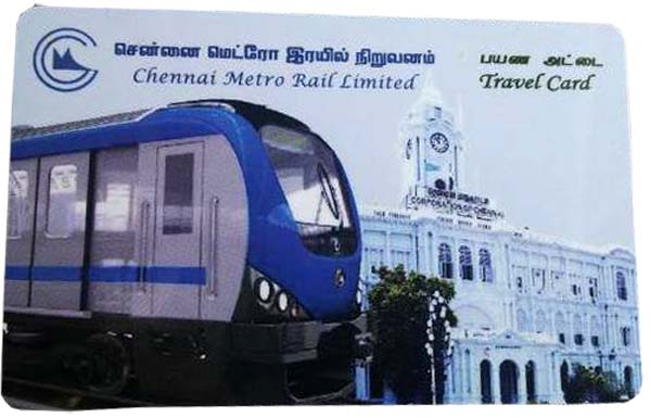 சென்னையில் டிரைவரில்லா மெட்ரோ ரயில் இயக்க திட்டம்!