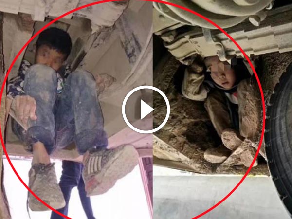 பேருந்து அடியில் ஒளிந்துக்கொண்டு பயணம் செய்த 2 சிறுவர்கள்..!