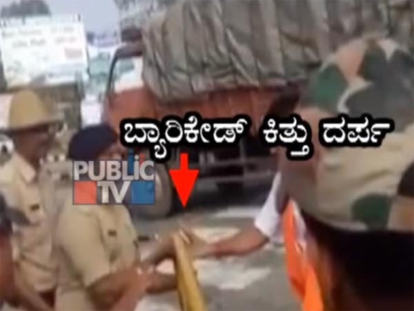 சாலையில் பேரிகேடுகளை உடைத்த எம்.பி மீது போலீஸார் வழக்கு..!!