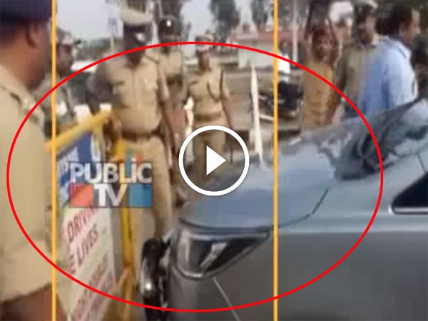 சாலையில் பேரிகேடுகளை உடைத்த எம்.பி மீது போலீஸார் வழக்கு..!!