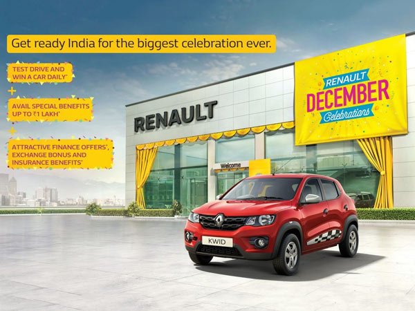 ரெனோ க்விட் காருக்கு டிசம்பர் ஆஃபர் அறிவிப்பு: முழு விபரம்!