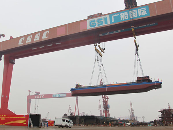 சீனாவில் பயன்பாட்டிற்கு வந்த உலகின் முதல் மின்சார கப்பல்..!!