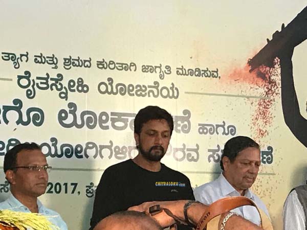 சமுதாய நலன் கருதி பிஎம்டபுள்யூ காரை விற்க முடிவு செய்த நடிகர்..!!