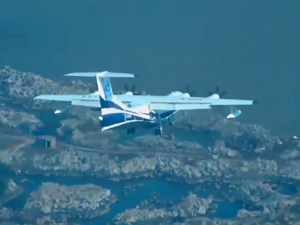 உலகின் மிகப்பெரிய விமானத்தின் சோதனை ஓட்டம் வெற்றி..!!