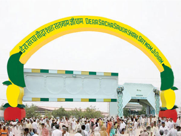 சுற்றுலாவாசிகளை ஈர்க்கும் குர்மீத் ராம் ரஹீமின் போர்ஷே கார்