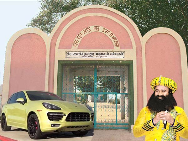 சுற்றுலாவாசிகளை ஈர்க்கும் குர்மீத் ராம் ரஹீமின் போர்ஷே கார்