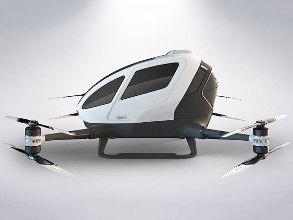 சீனாவின் செயற்கை நுண்ணறிவு பெற்ற பறக்கும் கார்- விரைவில்..!!