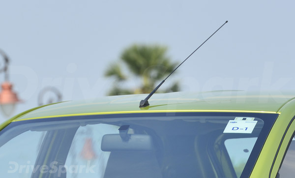 ரேடியோ ஆன்டெனா