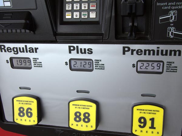 03. பிரிமியம் பெட்ரோல்