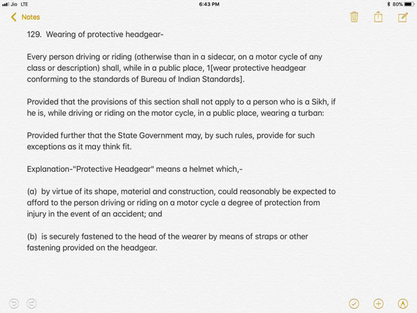 இனி ஐஎஸ்ஐ முத்திரை இல்லாத ஹெல்மெட்டுகளுக்கு அனுமதி இல்லை..!!