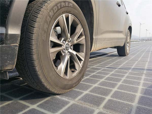 மின்சார வாகனங்களுக்கு வயர்லெஸ் முறையில் சார்ஜ் செய்யும் சாலை!