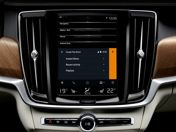 மிரர் லிங்க்