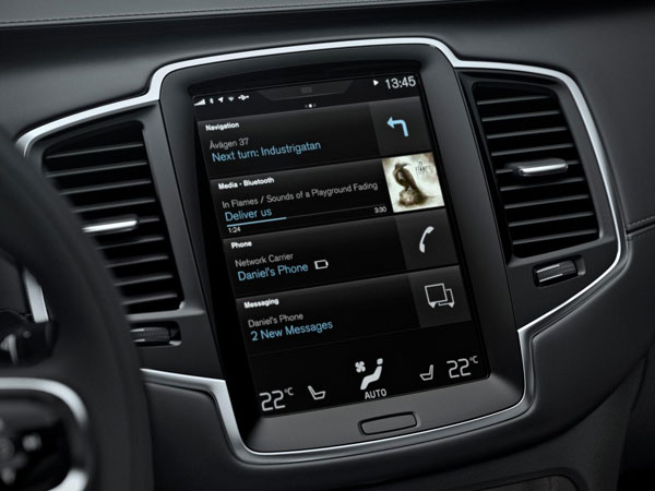 ரிவர்ஸ் கேமரா