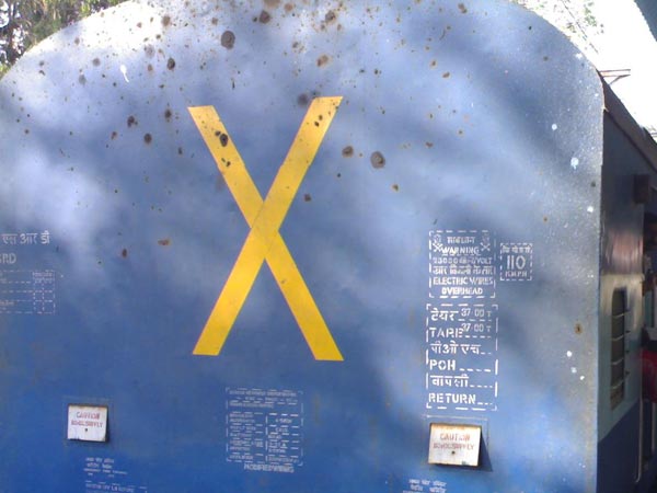 ரயிலின் கடைசிப்பெட்டியில் 'X' என வரையப்படுவதற்கான காரணங்கள்