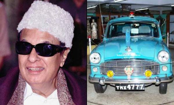 எம்ஜிஆர் பயன்படுத்திய கார்களும், சுவாரஸ்யங்களும்... !!