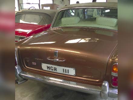 எம்ஜிஆர் கார்கள்