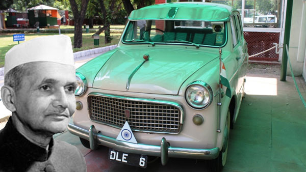 பிரதமரான பின்பு மாத் தவணைக்கு கார் வாங்கிய உத்தம அரசியல் தலைவரின் கதை!