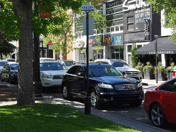 உபாயம் உபாயம்