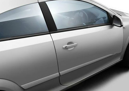 கவனம் கவனம்