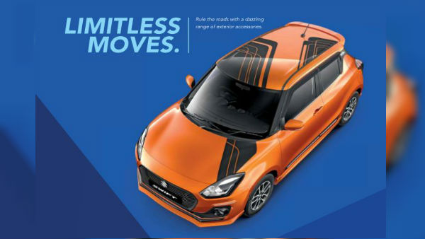 அலங்கார ஸ்டிக்கர்: