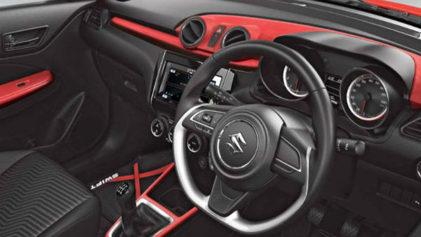 இன்டீரியர்: