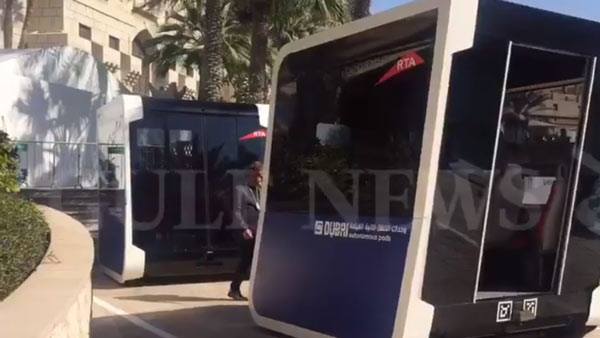  உலகின் முதல் தானியங்கி பாட் டாக்சி துபாயில் சோதனை ஓட்டம்!