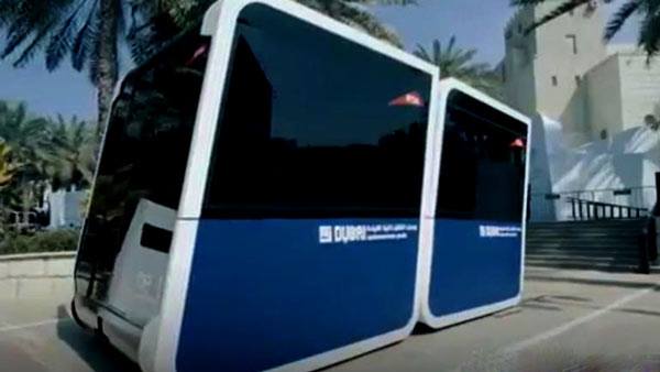  உலகின் முதல் தானியங்கி பாட் டாக்சி துபாயில் சோதனை ஓட்டம்!