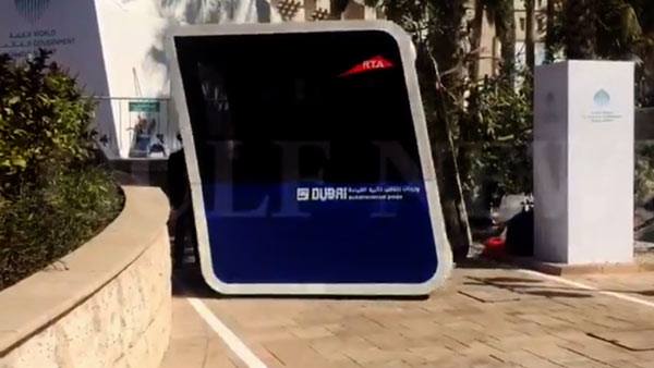  உலகின் முதல் தானியங்கி பாட் டாக்சி துபாயில் சோதனை ஓட்டம்!