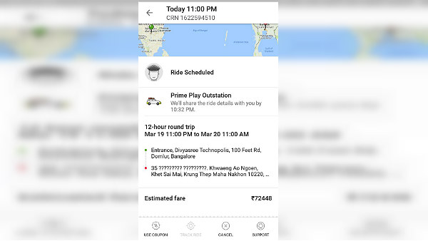 பெங்களூருவில் இருந்து வடகொரியா செல்ல 1.49 லட்சம், ஓலா ஆப்பில் குளறுபடி