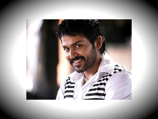 கார்த்திக்கின் பைக்...