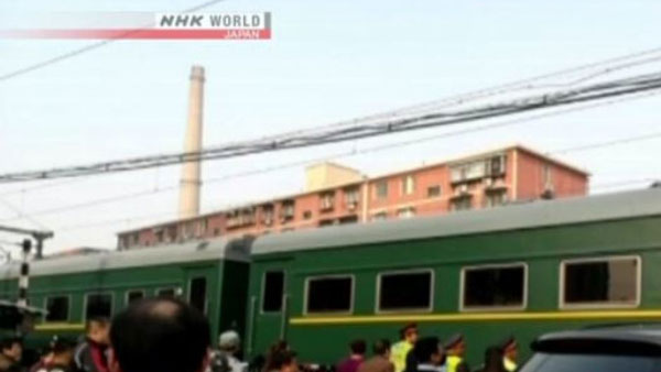 கிம் ஜாங் உன் ரயில்!