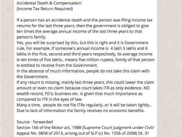வருமான வரி கட்டுபவர் விபத்தில் மரணமடைந்தால் பெரும் இழப்பீடு பெறலாம்?
