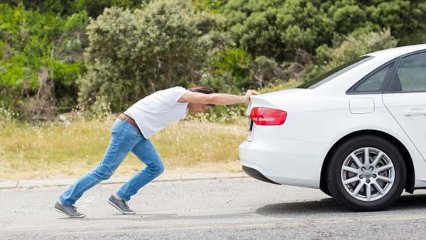 உங்கள் கார் 