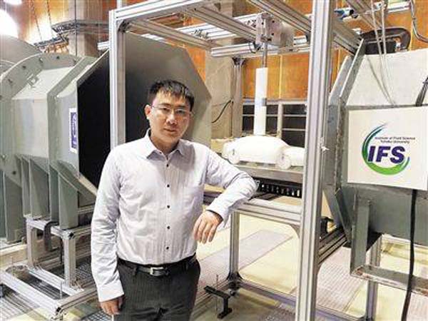 அதிபயங்கர வேகத்தில் செல்லும் புதிய ஏரோடிரெயின்... விரைவில் ஜப்பானில் அறிமுகம்