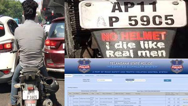 ஹெல்மெட் போடாத பைக் ஓட்டியை பேஸ்புக்கில் கலாய்த்த ஐதராபாத் போலீஸ்..! இதுவும் ஹெல்மெட் விழிப்புணர்வு தான்