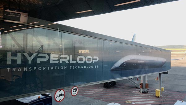  பிரான்ஸ் நாட்டில் அமைக்கப்படும் ஹைப்பர்லூப் சோதனை தடம்!!