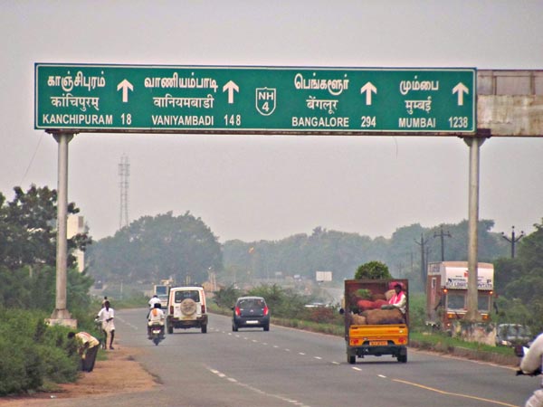  சென்னை - பெங்களூர் எக்ஸ்பிரஸ் சாலை பணிகள் விறுவிறு... !!