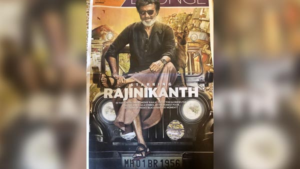 ரஜினி நடிக்கும் 