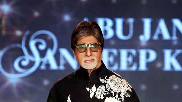 அமிதாப்பச்சனின் கார் விற்பனைக்கு வந்தது... நீங்கள் கூட வாங்கி 'கெத்து' காட்டலாம்!!!