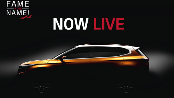 கியா எஸ்பி கான்செப்ட் எஸ்யூவியின் நாமகர்ண விபரம் வெளியானது!