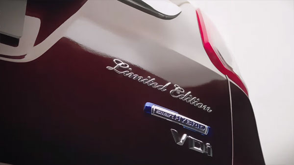 மாருதி எர்டிகா லிமிடேட் எடிசன் எம்பிவி கார் விற்பனைக்கு அறிமுகம்!!