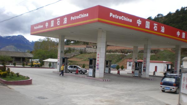 பெட்ரோலை வைத்து கொண்டு ஆட்டம் போட்ட அரபு நாடுகளின் வாலை ஒட்ட நறுக்கியது இந்தியா! வெச்ச செக் அப்படி! 