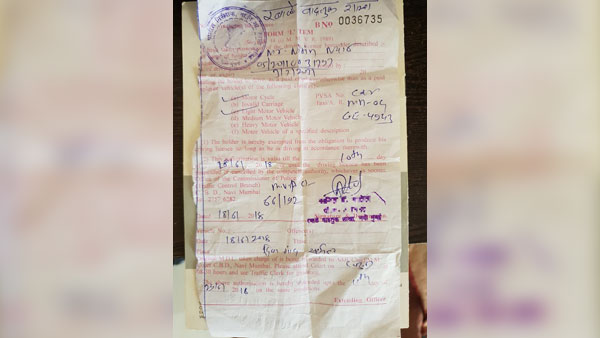 இனி யாருக்காவது 'லிப்ட்' கொடுத்தால் உங்கள் லைசென்ஸ் பறிமுதல் செய்யப்படும்.. இப்படி ஒரு சட்டமா? 