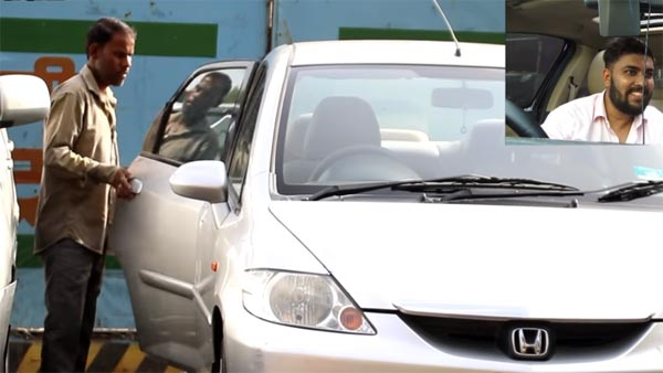 உங்கள் காரை திருடுவது எப்படி?