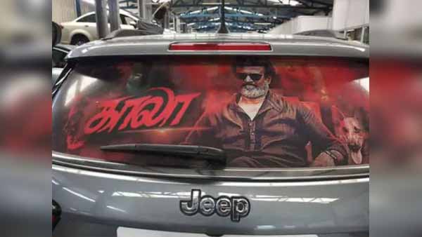 ரஜினியின் காலாவுக்காக கார்களில் அரங்கேறும் சட்ட விரோதம்? ஜீப் காம்பஸை அர்ப்பணித்த ரசிகர்!!! 