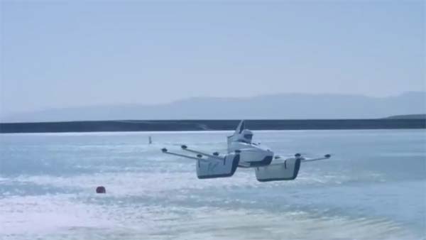 பறக்கும் காரை களத்தில் இறக்கினார் கூகுள் இணை நிறுவனர்... மர்மங்கள் விலகியது...