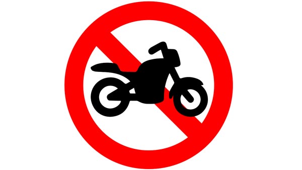 டூவீலருடன் சேர்த்து 'வாலிபரையும்' அலேக்காக பறிமுதல் செய்த வினோதம்...!!! புனே துரைசிங்கத்துக்கு ஆப்பு...!!!